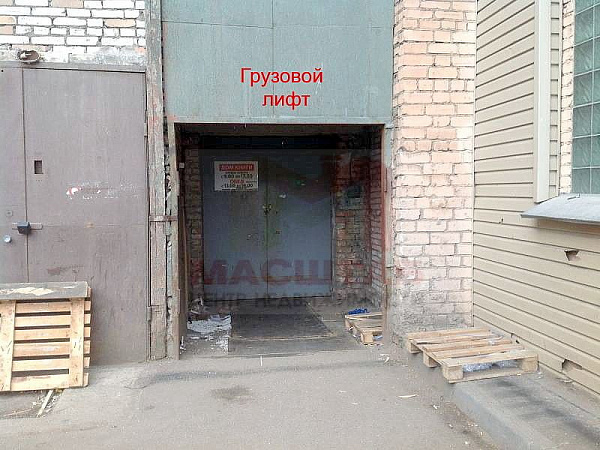 Помещение под склад, мастерскую - 89 м2