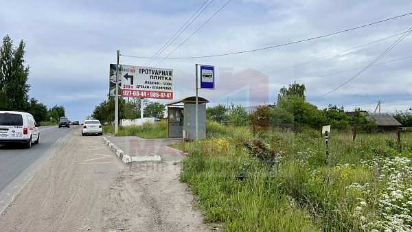 Узигонты 11,5 соток ИЖС