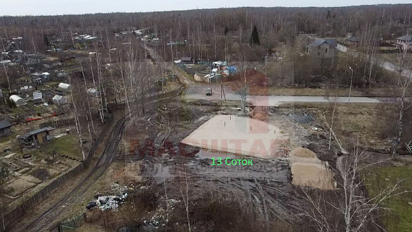 Участок в Санкт-Петербурге, г. Павловск Участок в Санкт-Петербурге, г. Павловск