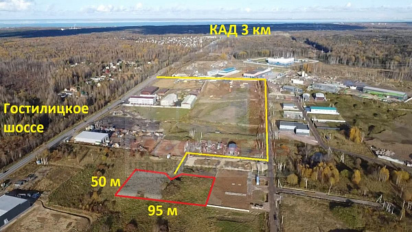 Гостилицкое шоссе