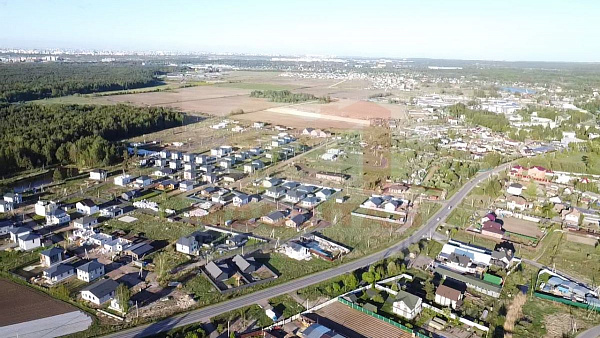 Аннино