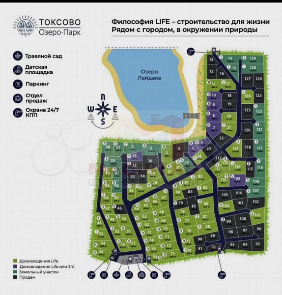 Российская Федерация, Ленинградская область, Всеволожский район, поселок Новое Токсово