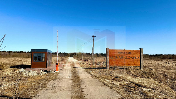 Новая буря 10 соток