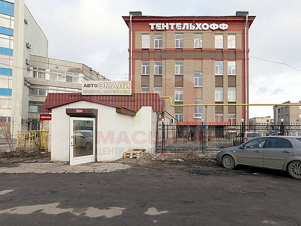 Торговое (универсальное) помещение - 94 м2