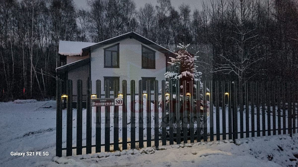 Дом 194м2 на участке 6 сот