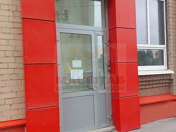Торговое (универсальное) помещение - 176 м2