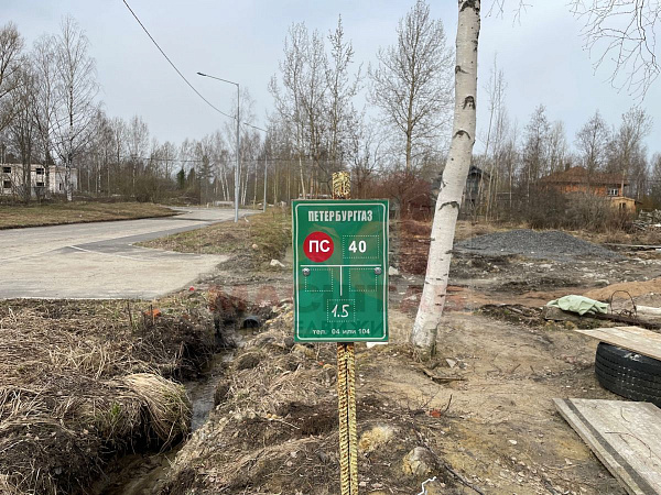 Участок в Санкт-Петербурге, г. Павловск Участок в Санкт-Петербурге, г. Павловск
