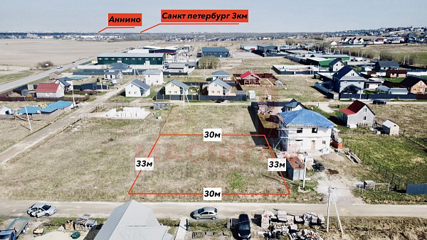 д. Пигелево.