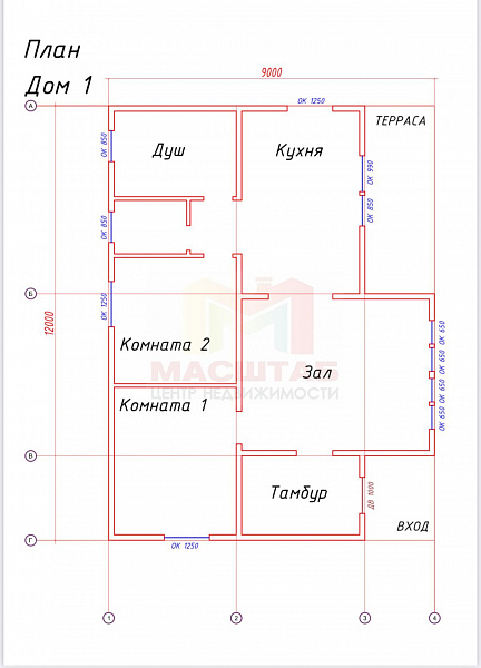 Дом 100м2 с участком 6 сот Новая ропша