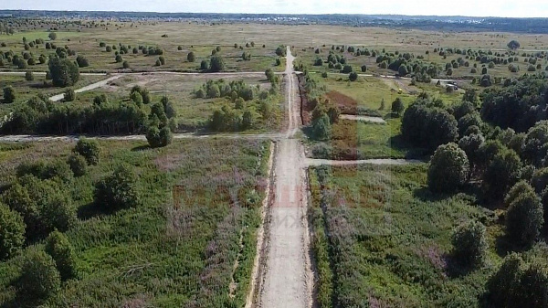Новая буря