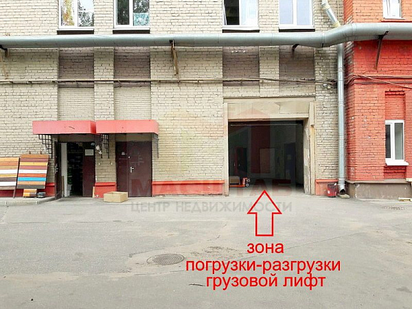Помещение под мастерскую, склад - 110 м2