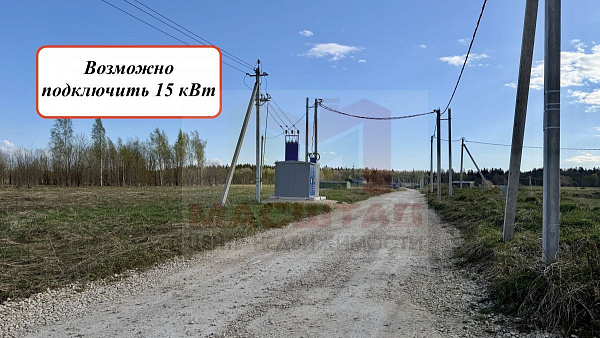 Новые Медуши 5 соток ДНП