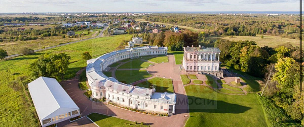 Узигонты, 14 сот ИЖС