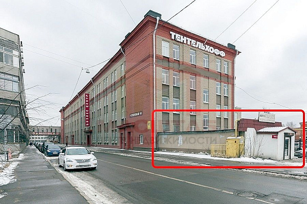 Торговое (универсальное) помещение - 94 м2