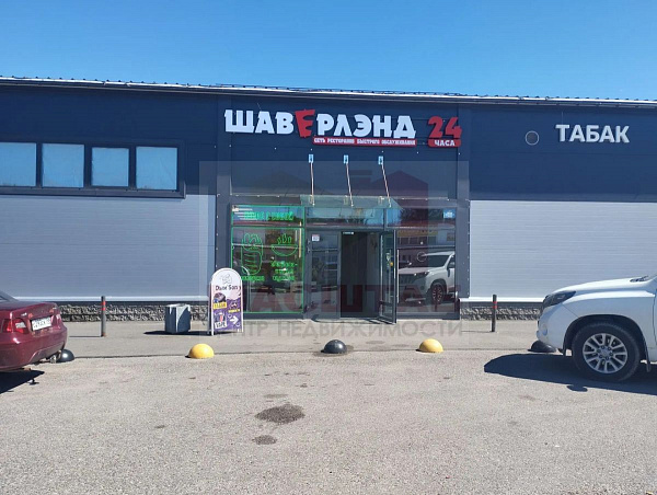 Лопухинка