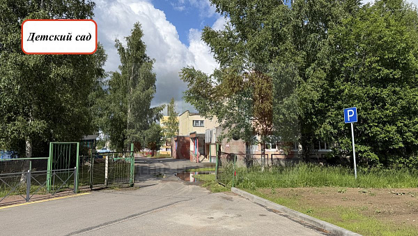 Новая Буря 10 ДНП