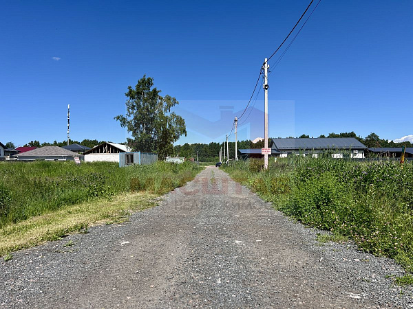 Аннино
