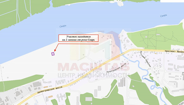 Лодейное Поле 10 соток