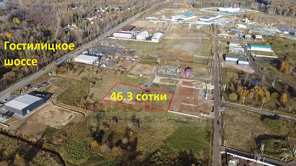 Гостилицкое шоссе