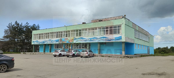 Алакюля
