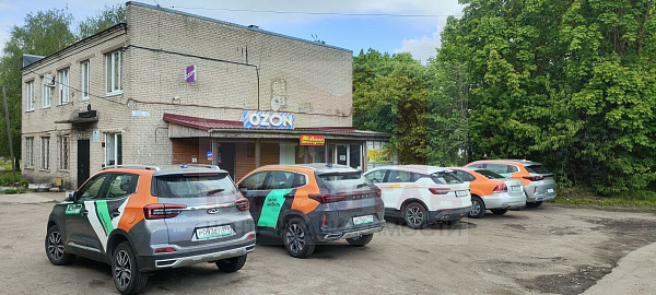 Алакюля