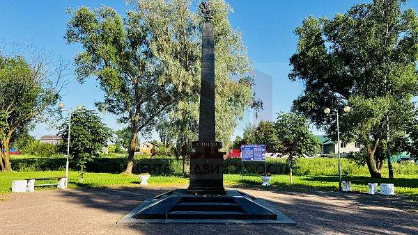 Аннино