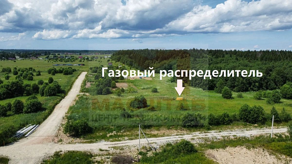 Лесная Долина