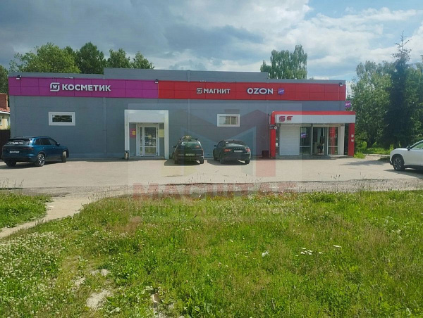 Лесная Долина