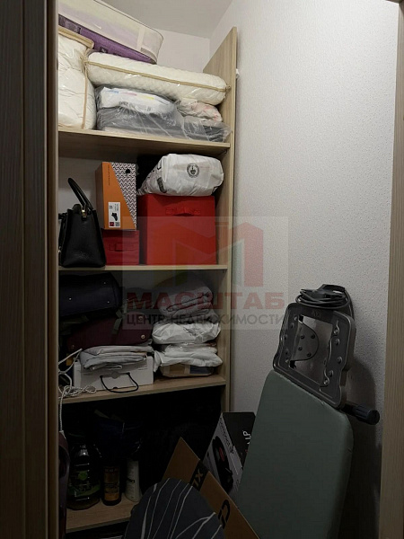 Солнечный город