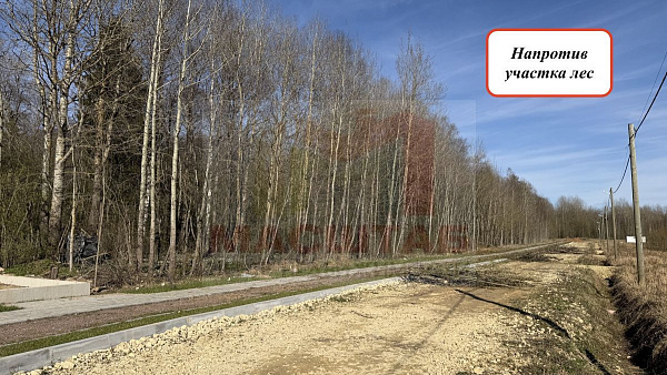 КП Горки 5 12, 3 сотки ИЖС