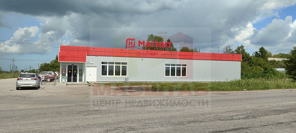Алакюля