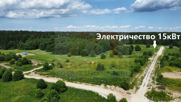 Лесная Долина